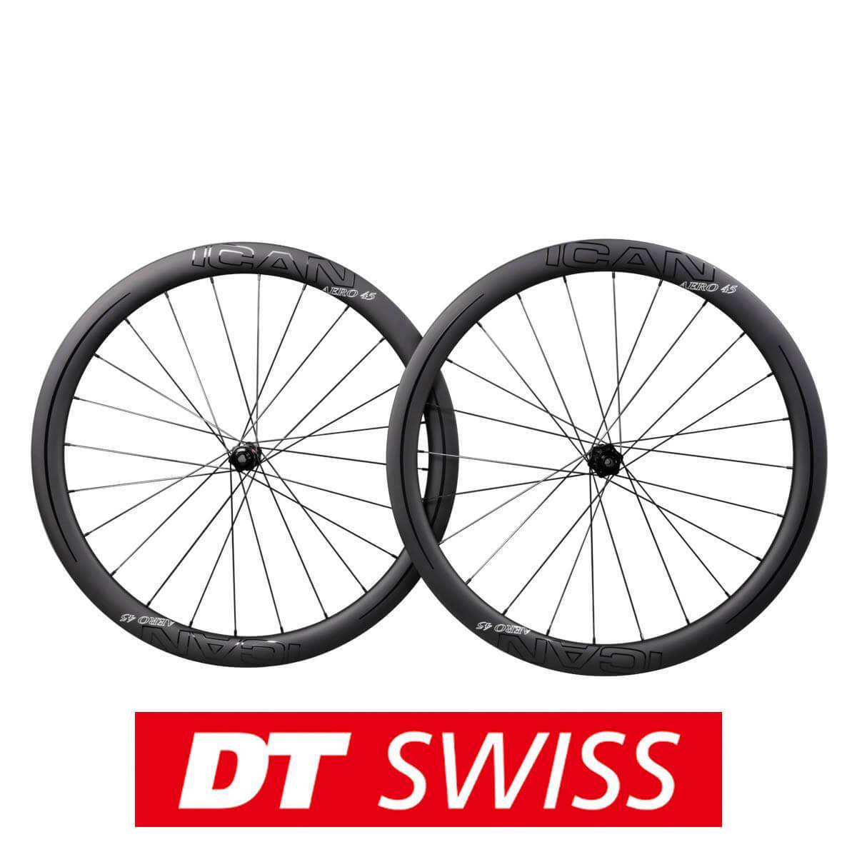 DT AERO 45 Disc - ICAN Wheels